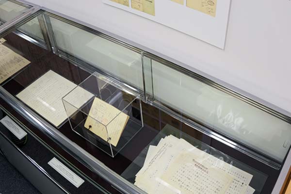 Chiune Sugihara Sempo Museum